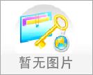 高校青年教師教學方法與教學藝術(shù)
